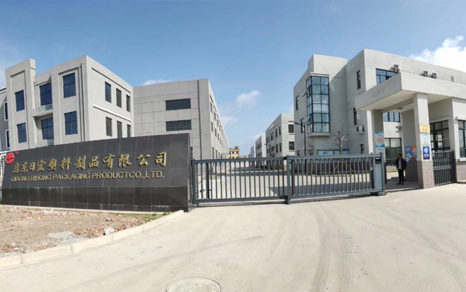 關於羞羞视频