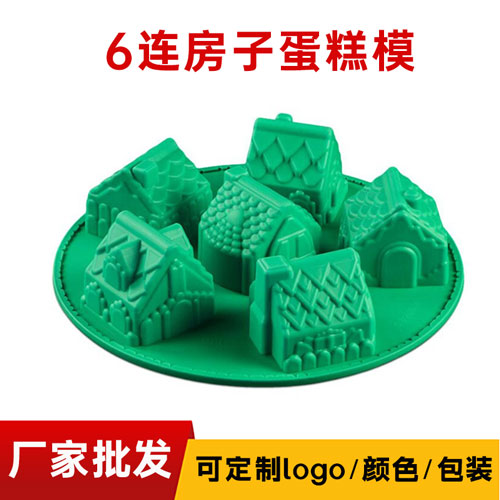 矽膠6連房（fáng）子蛋糕模