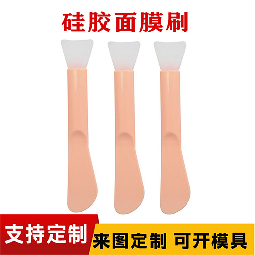 硅胶面（miàn）膜刷（shuā）