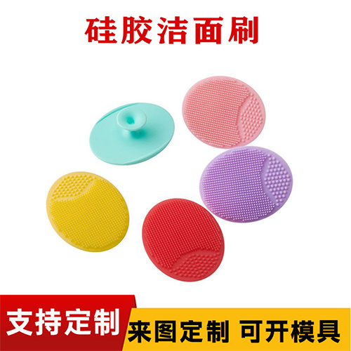 橢圓形矽膠潔（jié）麵刷