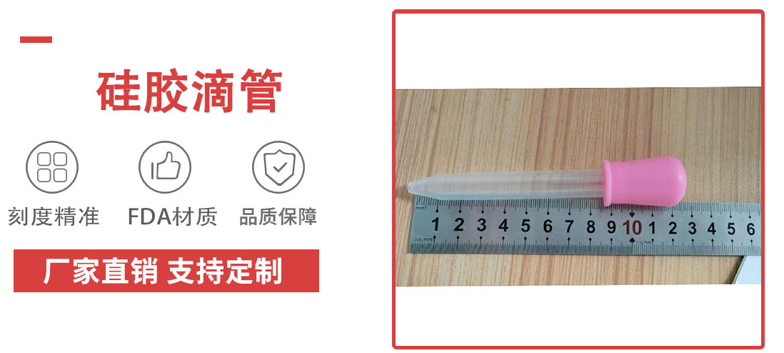 产（chǎn）品介（jiè）绍2_01